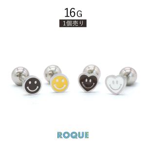 即日出荷】14G ピアス ボディピアス ディスクスパイク コの字型