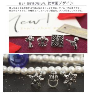 ボディピアス 16G 紋章風デザイン ストレー...の詳細画像1