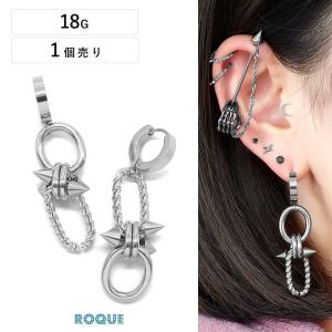 Cartier（カルティエ） ラブシングルピアス Aランク. : 質屋さのや