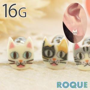 ROQUE（ロキ） ボディピアス 16G ぷんぷんねこちゃんフェイス