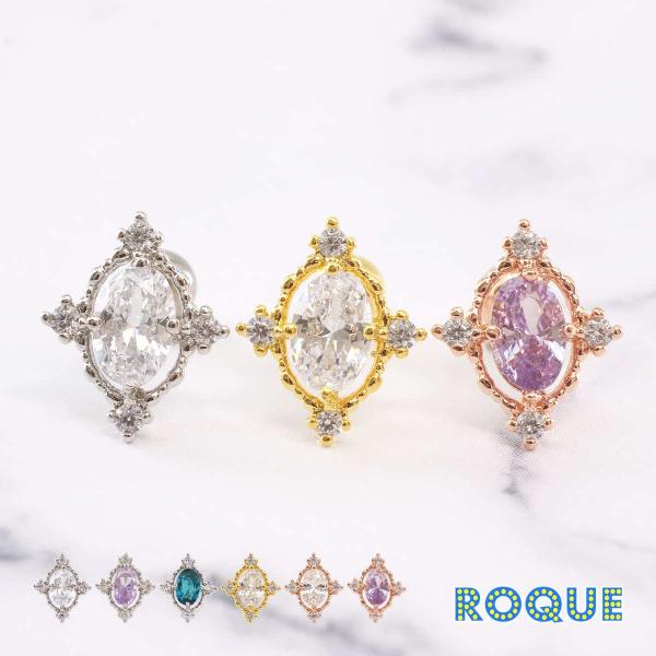 ボディピアス 16G オーバルジュエル ストレートバーベル(1個売り)(オマケ革命)