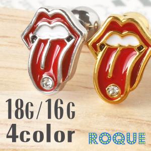 軟骨 ピアス ボディピアス 18G 16G 舌出しロックジュエルバーベル(1個売り)(オマケ革命)
