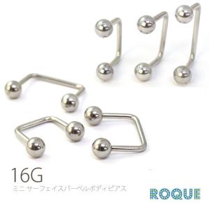 ボディピアス 16G トラガス ミニサーフェイスバーベル(軟骨ピアス 軟骨用 ピアス)(ボディーピアス)(1個売り)(オマケ革命)｜roquebodypieace