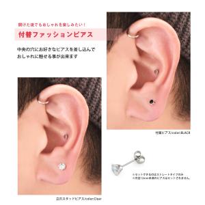 ピアッサー 透明 医療用樹脂製 耳たぶ用 16...の詳細画像5
