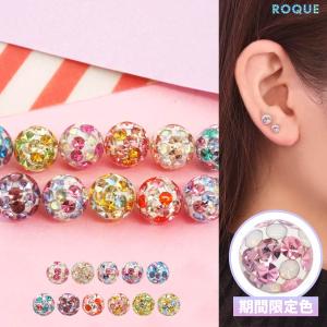 roquebodypieace_r-ca008-f1