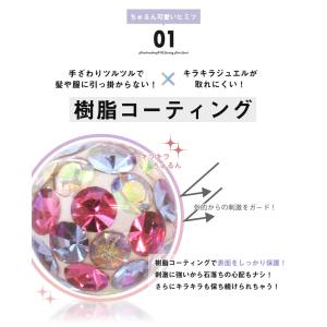 ボディピアス キャッチ 18G 16G 14G...の詳細画像3