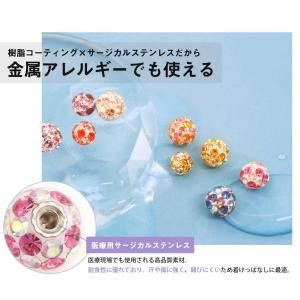 ボディピアス キャッチ 18G 16G 14G...の詳細画像4