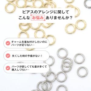 20G 18G 16G 14G対応 カラーが選...の詳細画像1