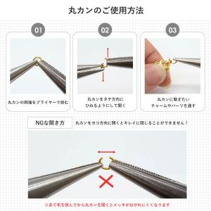 20G 18G 16G 14G対応 カラーが選...の詳細画像3