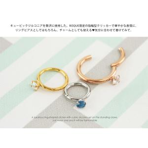 ボディピアス 18G 16G 14G キュービ...の詳細画像2