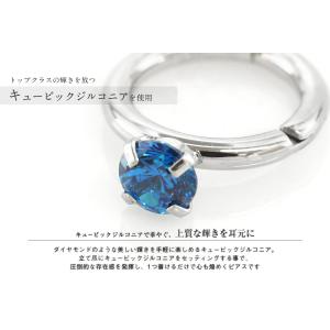 ボディピアス 18G 16G 14G キュービ...の詳細画像4