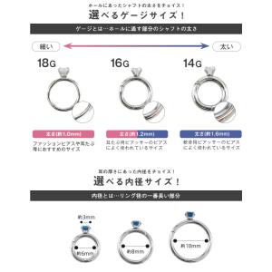 ボディピアス 18G 16G 14G キュービ...の詳細画像5