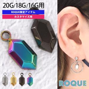 GUCCI（グッチ） ピアス インターロッキングG ビー 蜂型 ゴールド