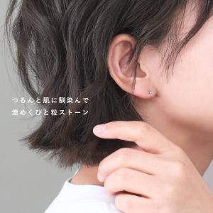 スワロフスキー ストーン付き透明ガラスピアス ...の詳細画像1