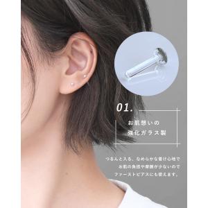 (2個set/両耳用)スワロフスキー ストーン...の詳細画像2