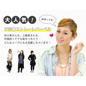 ボディピアス 選べる3サイズ 18G 16G ...の詳細画像1