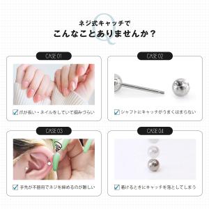 ボールグラッパー コンパクト ボールキャッチャ...の詳細画像1