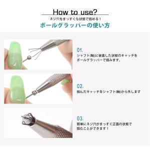 ボールグラッパー コンパクト ボールキャッチャ...の詳細画像3