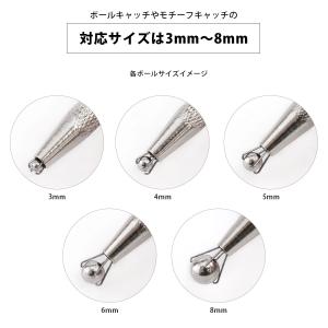 ボールグラッパー コンパクト ボールキャッチャ...の詳細画像4