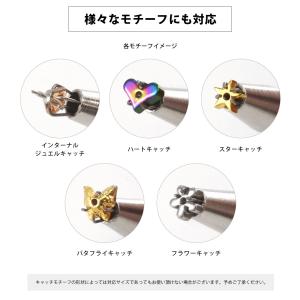 ボールグラッパー コンパクト ボールキャッチャ...の詳細画像5