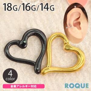 roquebodypieace_tsa-bcr001-j9