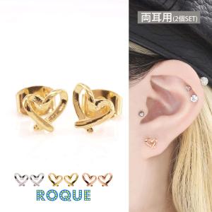 (2個SET)ピアス オープンハート スタッドピアス ファッションピアス(オマケ革命)｜roquebodypieace