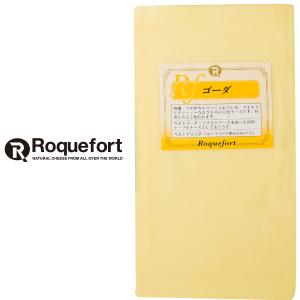 ゴーダ チーズ 約1kgカット（1kgあたり税込1,512円で再計算）不定貫商品