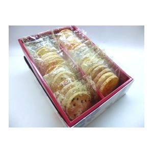 Amman'sママンズクッキー【ギフトセット30枚入】