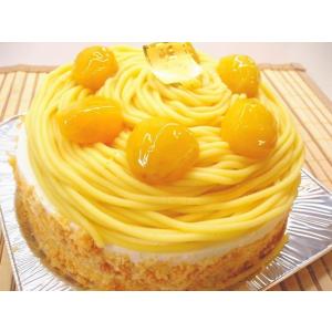 黄色 モンブラン ケーキ 5号　（直径15ｃｍ）