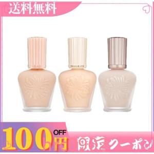 PAULJOEファンデーションプライマー全5種化粧下地プロテクティング/モイスチュアライジング/ラトゥーエクラ正規品SPF15/PA+30ml