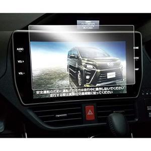RUIYA トヨタ T-Connect Navi NSZN-Z68T ナビ 液晶 保護フィルム pet 10インチ 高感度タッチ 指紋防止