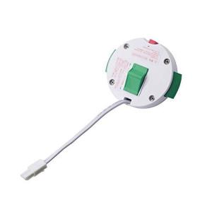 億兆堂 ランプソケット 工事不要 天井接続 簡単取り付け