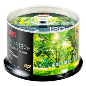 JVC 1回録画用 DVD-R 120分 片面1層 1-16倍速 50枚 ディーガ その他 国内主要メーカーのレコーダー動作確認済 ホワイト｜rosashop