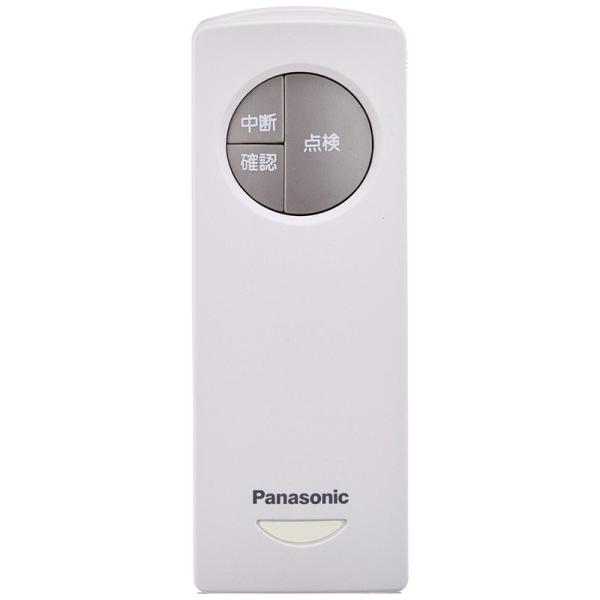 パナソニック(Panasonic) 誘導灯 非常灯用 自己点検用リモコン FSK90910K