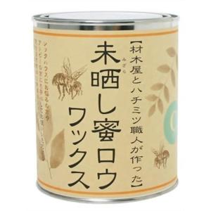 シックハウス対策に天然成分100％ワックス『未晒し蜜ロウワックス』/Cタイプ 1L｜rosashop