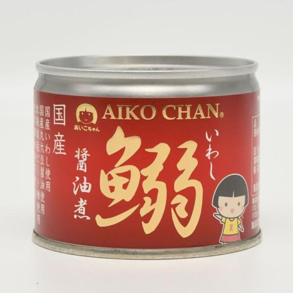 伊藤食品 AIKO CHAN あいこちゃんイワシ醤油煮 6号 缶 190g×24個入