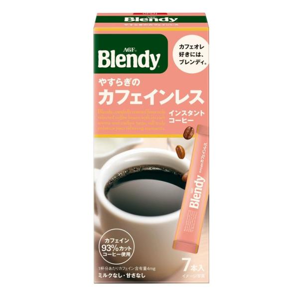 AGF ブレンディ スティックブラック やすらぎのカフェインレス 7本 ×6箱 スティックコーヒー ...