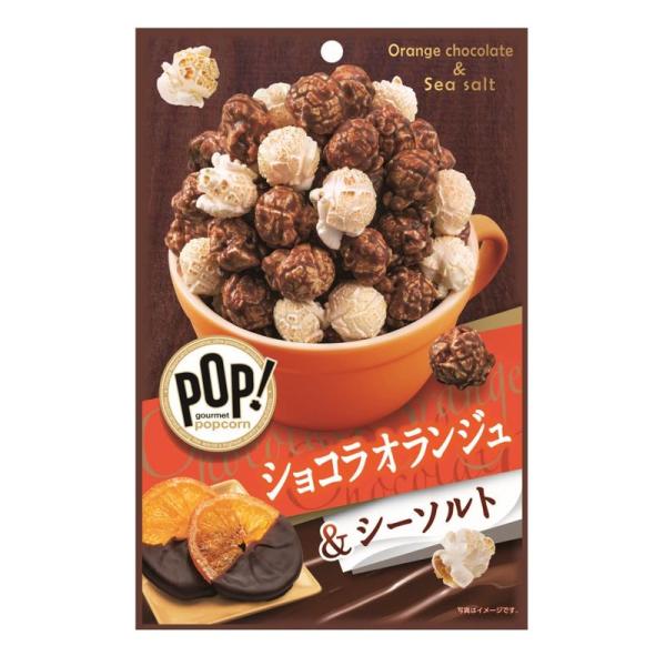 MD POPグルメポップコーン ショコラオランジュ&amp;シーソルト 55gｘ6袋