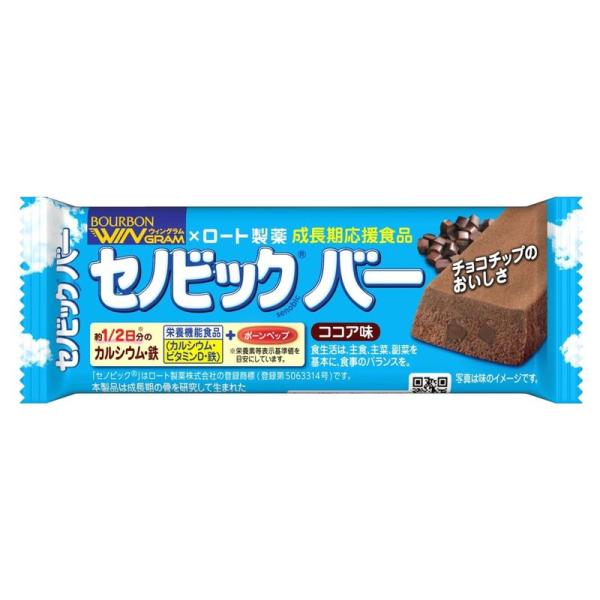 ブルボン セノビックバーココア味 37g×9個