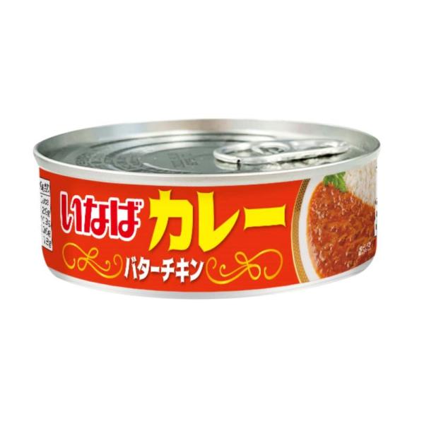 いなば食品 いなばカレー バターチキン 100g ×24個