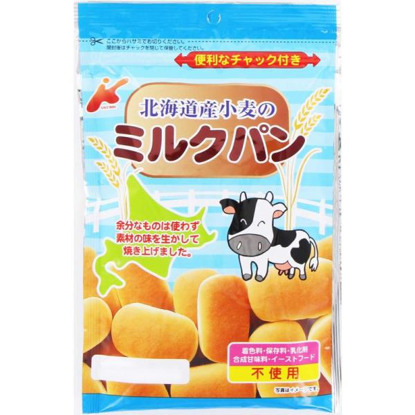 カネ増製菓 北海道小麦のミルクパン 45ｇ ×12袋