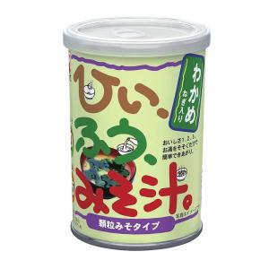 かねさ ひいふうみそ汁 わかめ 225g ×2個