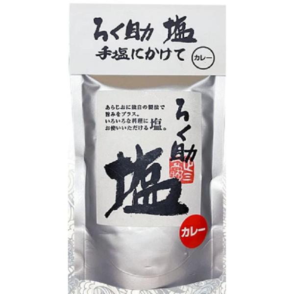プロの味 / ろく助 塩シリーズ (カレー 顆粒タイプ, 150g×1袋)