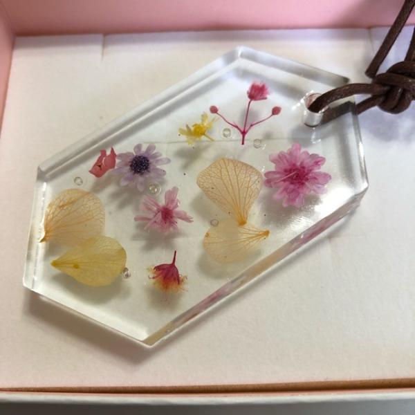 キーホルダー(1)　固まるハーバリウム