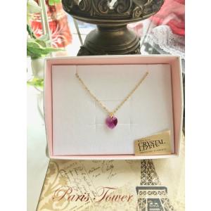 スワロフスキークリスタル　ネックレスペンダント３