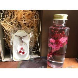 ハーバリウム  と固まるハーバリウム  のネックレスセット　　レッド／ピンク　ウエディング　ブーケ　...