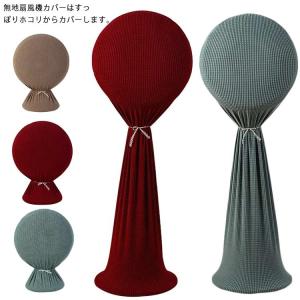 TODAY'S SPECIAL（トゥデイズスペシャル） 収納 ワイヤーバスケット M