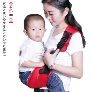 斜め掛け 抱っこ紐 新作今だけ特別価格! 抱っこひも キッズ ベビー 5ヶ月-3.5歳 スリング 新生児 赤ちゃん 抱っこサポート サポート 片手抱