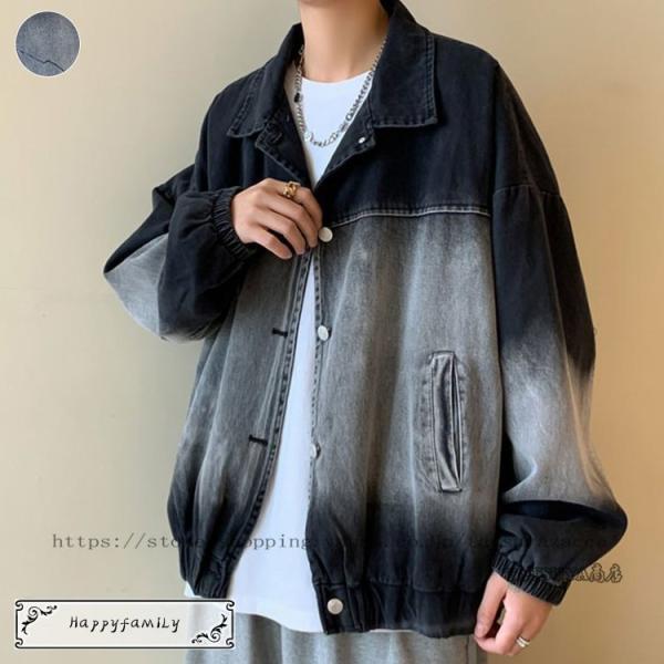 メンズデニムジャケットブルゾンジャケットデニムGジャンアウタータイダイ染めトップスおしゃれ　春秋春服...