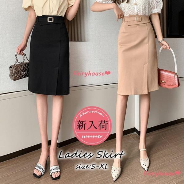 膝丈スカートレディース春夏黒スカートタイトスカートタイトスカートミディアム丈スリットボトムスハイウエ...